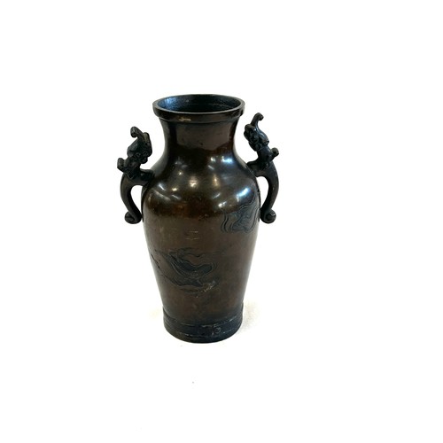 454 - Vintage Chinese bronze vase 7 inches tall