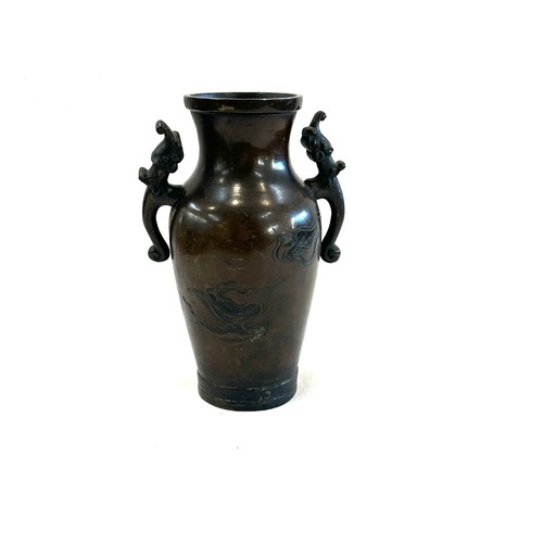 454 - Vintage Chinese bronze vase 7 inches tall