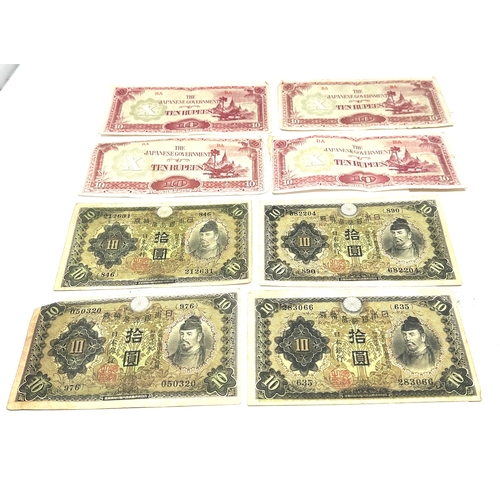 429 - 8 Old Japanese Bank Notes 10 Yen & ten rupees