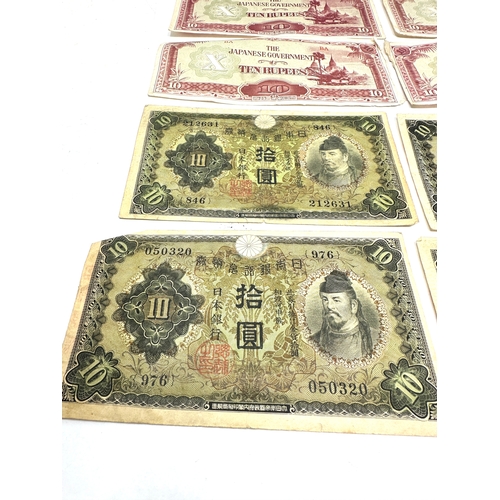 429 - 8 Old Japanese Bank Notes 10 Yen & ten rupees