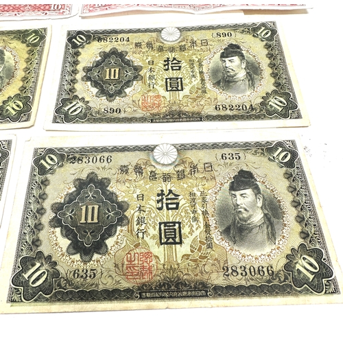 429 - 8 Old Japanese Bank Notes 10 Yen & ten rupees