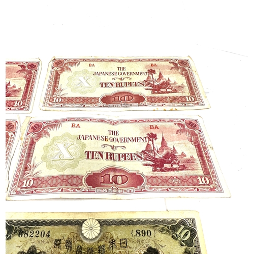 429 - 8 Old Japanese Bank Notes 10 Yen & ten rupees