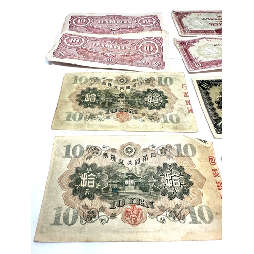 429 - 8 Old Japanese Bank Notes 10 Yen & ten rupees