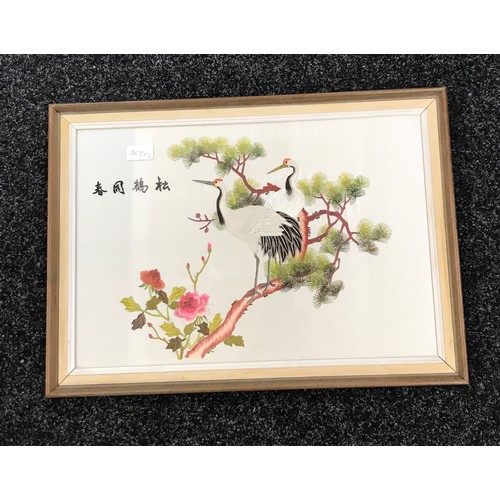 120 - Japanese framed silk and a water colour print largest measures approx 32 inches tall by 23 wide