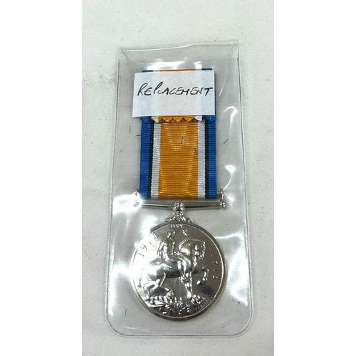 531 - War medals for the Mecantile marine and a replacement WW1 medal