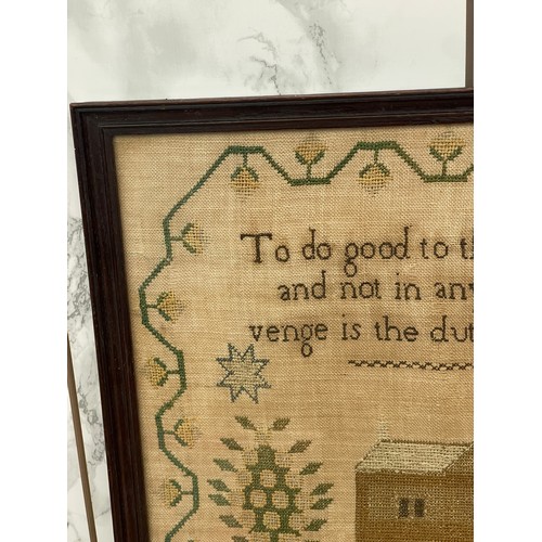 283 - Antique framed needlework sampler by Mary Howarth, age 10. Dated 1833. Size 39 x 46 cm