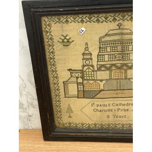 282 - Antique framed needlework sampler of St Pauls Cathedral by Charlotte Pyke, aged 8 years. 19th Centur... 