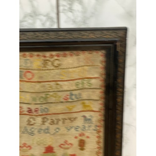 280 - Antique framed needlework sampler by E.Perry, age 9. 1883. Size 26 x 36 cm