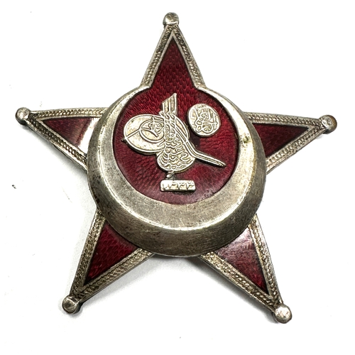 348 - Ottoman empire Iron crescent star of Gallipoli makers BB & Co