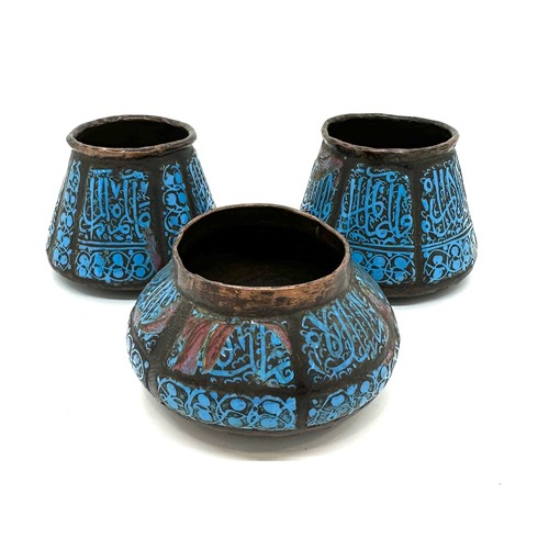 549 - 3 Copper and enamel Islamic Qajar Persian pots, all over calligraphy