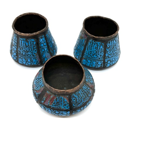 549 - 3 Copper and enamel Islamic Qajar Persian pots, all over calligraphy