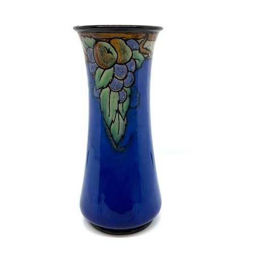 519 - Royal Doulton Lambeth ware vase, 9.5 inches tall