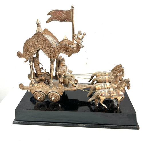 285 - Oriental metal horse and carriage on plinth, approximate measurements: height 16 inches, length 18 i... 