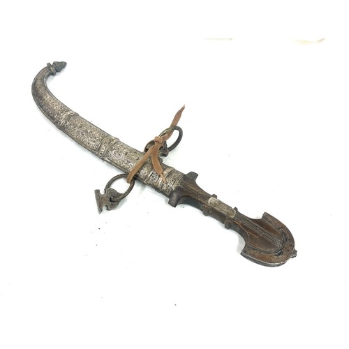 511 - Vintage middle eastern dagger