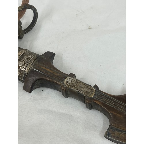 511 - Vintage middle eastern dagger