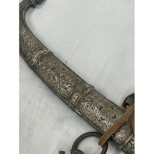 511 - Vintage middle eastern dagger