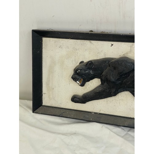 8 - 3D wall hanging picture of a jaguar, measures approximately 29 inches wide 9 inches tall