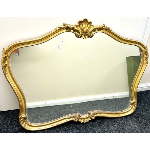 205 - Large vintage style wall hanging mirror, approximate measurements: 31 x 40 inches