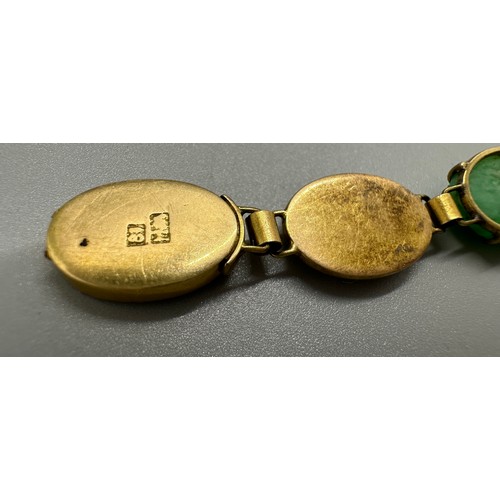 447 - Chinese 18ct gold and jade bracelet