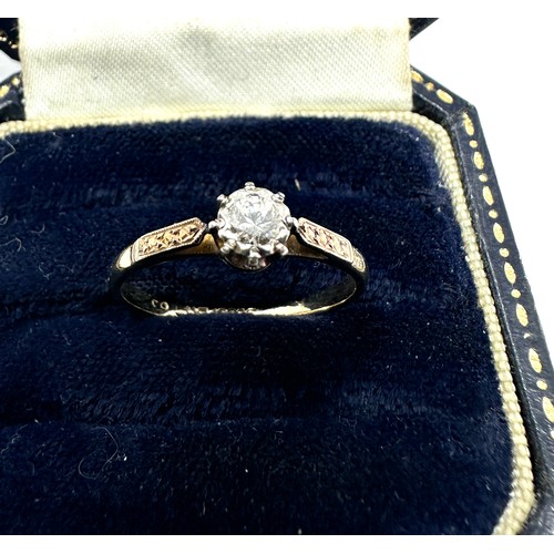 80 - 9ct gold diamond vintage solitaire ring (1.6g)