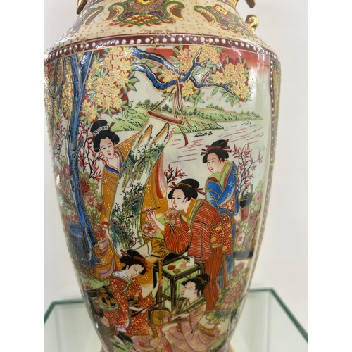 263 - Large oriental vase, markings to base, overall height: 60cm