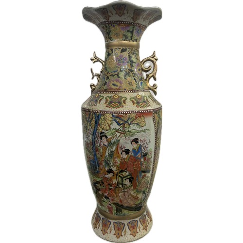 263 - Large oriental vase, markings to base, overall height: 60cm