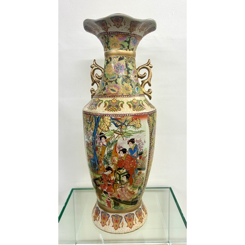 263 - Large oriental vase, markings to base, overall height: 60cm