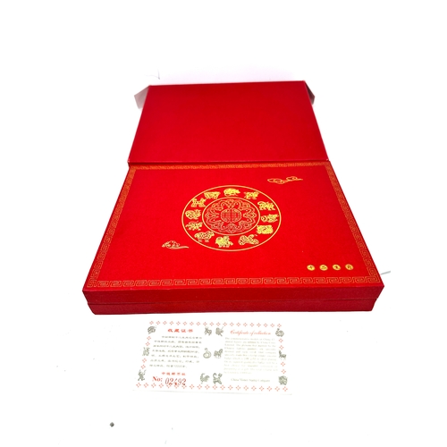 656 - china money stamp company boxed set of commemorative medals of china animal figures