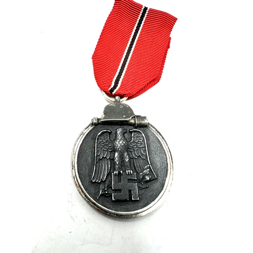 555 - ww2 German russian front medal