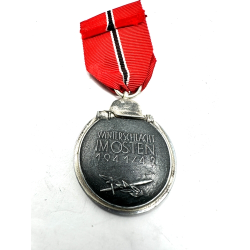 555 - ww2 German russian front medal