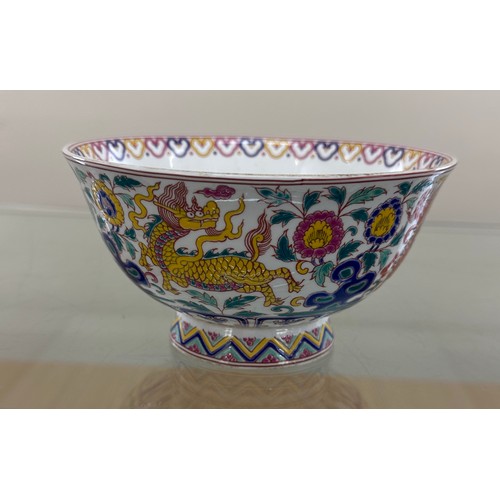 450 - Oriental hand painted bowl with 6 character marks to base measures approx 3.5 inches tall by 6 inche... 