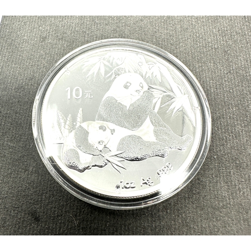 688 - 2007 China 10 YUAN Panda Silver Coin 1oz 999 silver in capsule