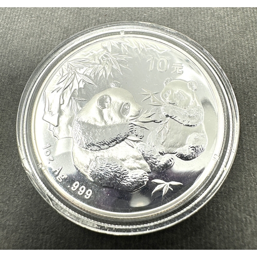 689 - 2006 China 10 YUAN Panda Silver Coin 1oz 999 silver in capsule