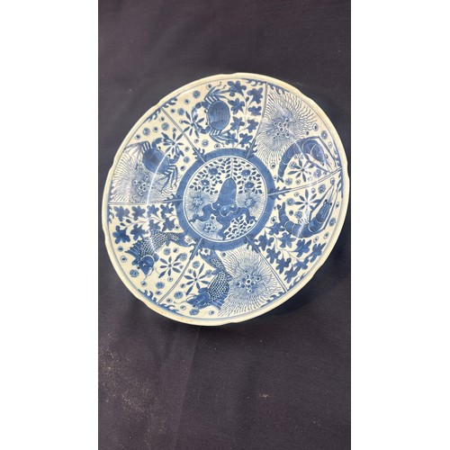 588 - Vintage chinese plate, 4 character mark to base diameter approximately 10 inches