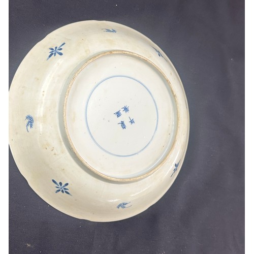 588 - Vintage chinese plate, 4 character mark to base diameter approximately 10 inches