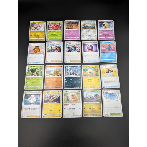 579 - Japanese Pokémon Fusion common cards in excellent condition, each unique with no duplicates.