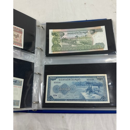 381 - 78 x Bank notes, most are mint uncirculated, some high values, and military money, war time occupati... 