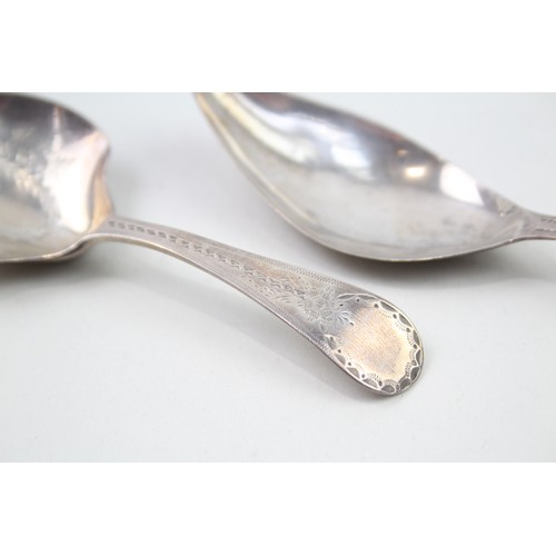 380 - 2 x .925 sterling georgian caddy spoons inc thomas wallis