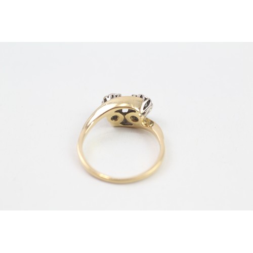 185 - 18ct gold diamond two stone ring (3.9g)