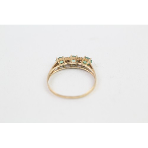 206 - 10ct gold emerald & diamond ring (1g) ring size  o/p