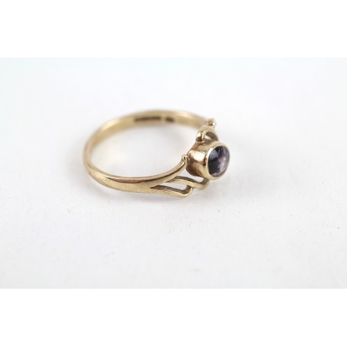 245 - 9ct gold blue john dress ring (2.2g) ring size 
P