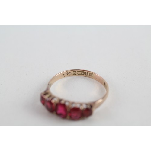 250 - 9ct gold garnet topped doublet & paste ring Hallmarked Chester1902 (2.3g) ring size  Q