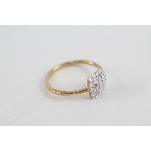 251 - 9ct gold diamond dress ring (1.8g) ring size Q