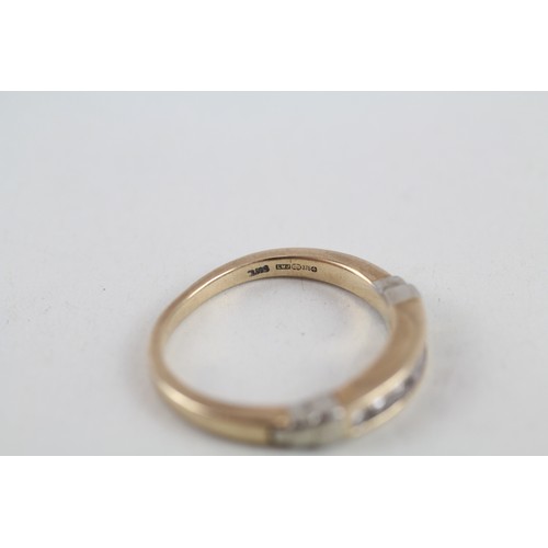 263 - 9ct gold diamond half eternity ring (2.8g) ring size m/n