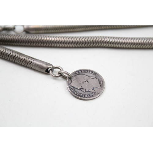 417 - Silver antique watch chain with coin (58g)