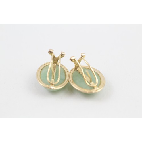 280 - 14ct gold jade clip & post earrings (5.2g)