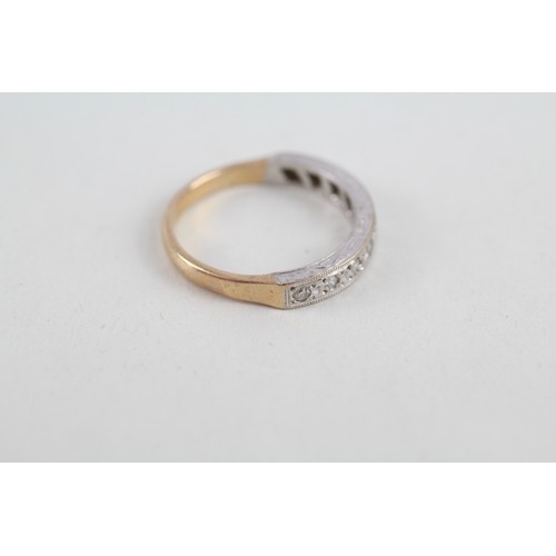 308 - 9ct gold diamond half eternity ring (2.3g) Ring size N