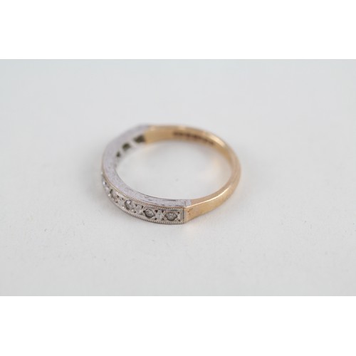 308 - 9ct gold diamond half eternity ring (2.3g) Ring size N