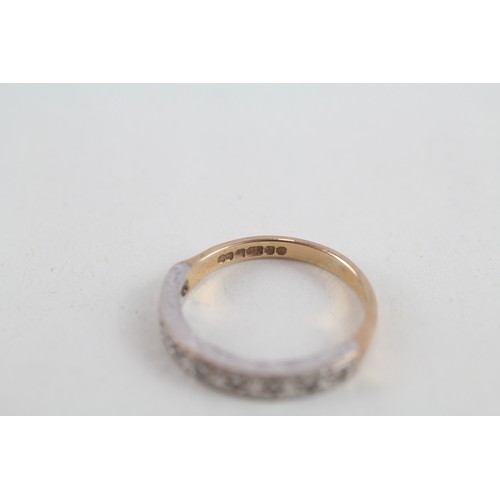 308 - 9ct gold diamond half eternity ring (2.3g) Ring size N