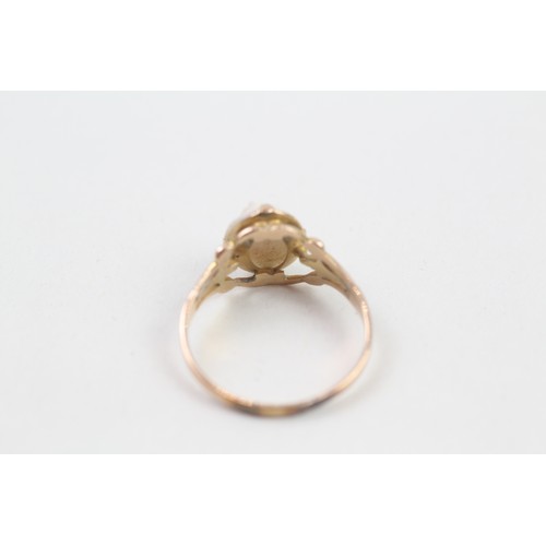 317 - 10ct gold shell cameo dress ring (1.7g)